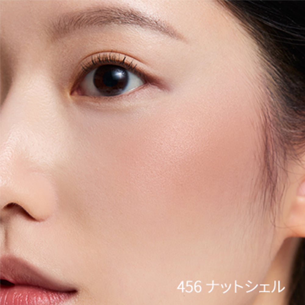 #Color_456 ナットシェル