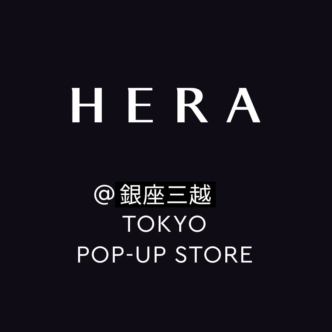 HERE, NOW, MYSELF TOKYO POP-UP STORE @銀座三越